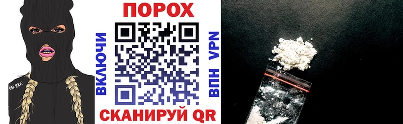 АМФЕТАМИН 98%  mega вход  Кириллов 
