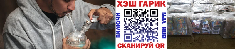 Гашиш VHQ  Кириллов 