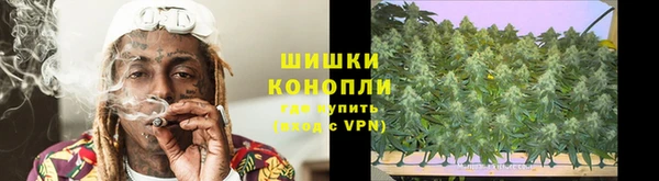 метамфетамин Покров
