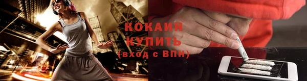 a pvp Абинск