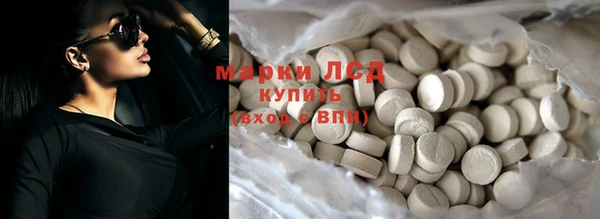 a pvp Абинск