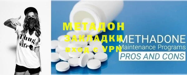 a pvp Абинск
