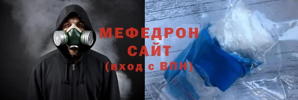 a pvp Абинск