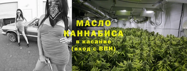 гидропоника Видное