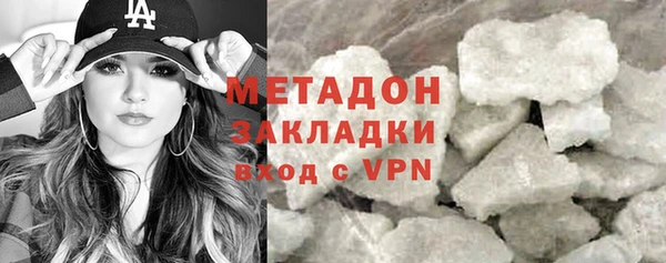 a pvp Абинск