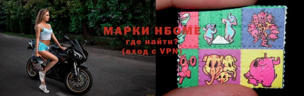 a pvp Абинск