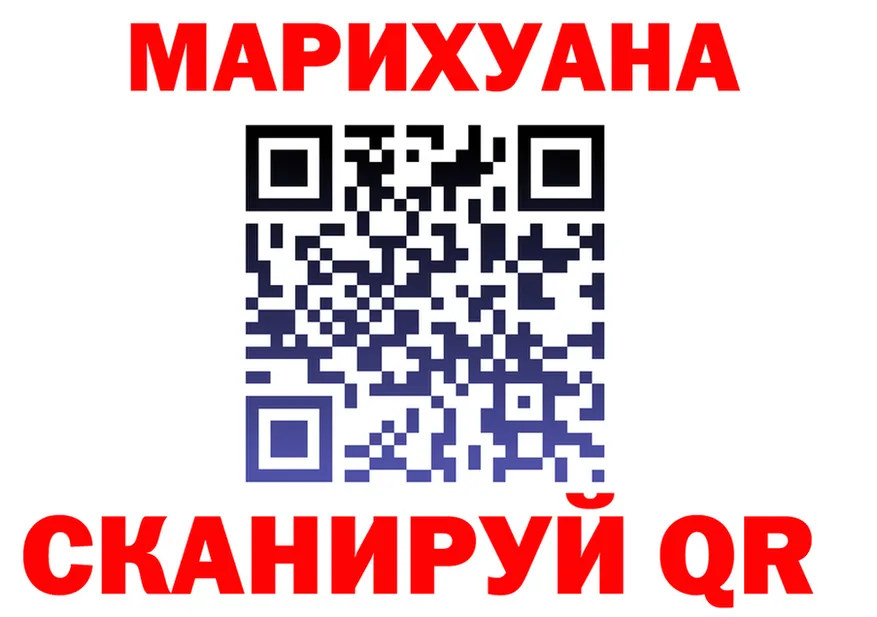 ГАШ Изолятор как войти это omg Кириллов